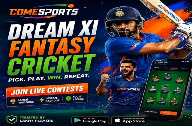 Megaloterias (mega loterias) fantasy cricket & matchday visual 1