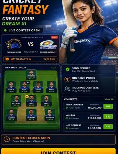 Megaloterias (mega loterias) fantasy cricket & matchday visual 3